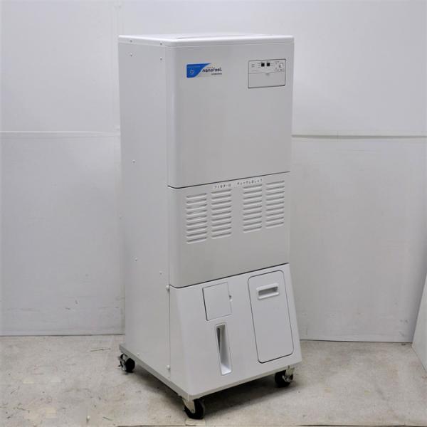 引取限定】移動型ナノフィール CNF-M1800C コロナ 2017年 nanofeel 多