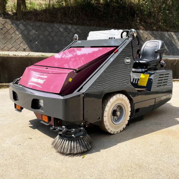 送料無料】搭乗式スイーパー アルマジロ AM9D-III LH PowerBoss 蔵王