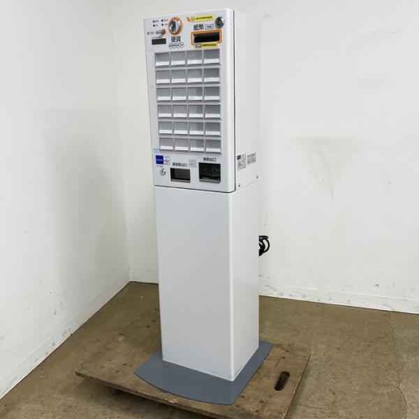 【美品】新500円・新紙幣対応済■グローリーVT-S20　架台付！ 楽天市場】【新紙幣/新500円対応】送料無料☆屋内用 卓上型自動