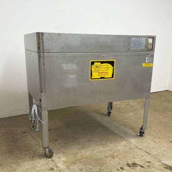 缶プレス機　かばちゃん　エコ　中古　重いです。 enron_qd24-tu02