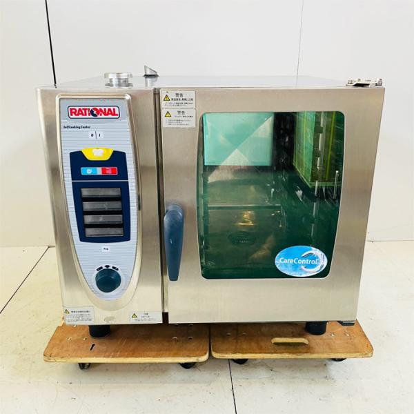 No.１オーブン　ラショナル　スチームコンベクションオーブン　SCC WE 61 RATIONAL スチームコンベクションオーブン SCC-WE-61 架台付き