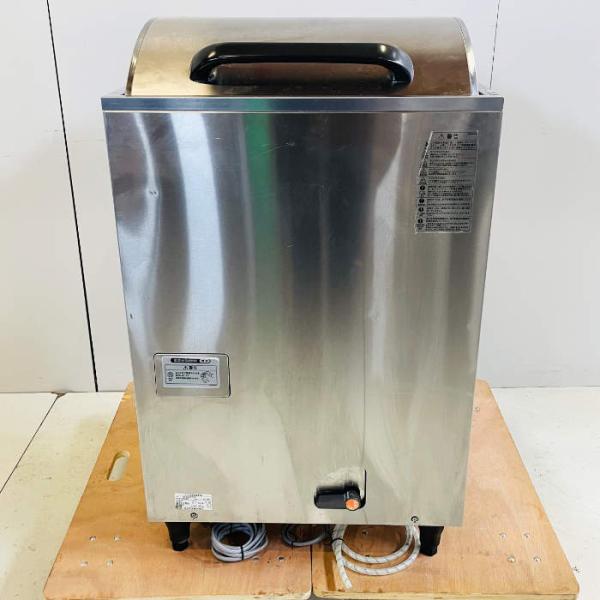 ホシザキ（HOSHIZAKI） 中古｜食器洗浄機 JWE-400FUB 2022年 業務用 食