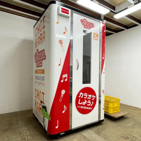 ＜仕様＞商 品 名 ：カラオケボックスメーカー：TAITO タイトー型　　番：ちょいKARA　DAM　　　　　DAM-XG5000G　　　　　DAM-A200II年　　式：2013年頃（カラオケ機器の年式不明）寸　　法：約 幅 1200mm...