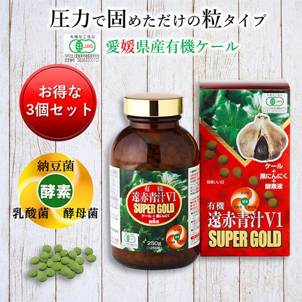 ` Y L@ I[KjbN  yf jjN Ԑ`V1 SUPER GOLD 1250(r) 3Zbg10%