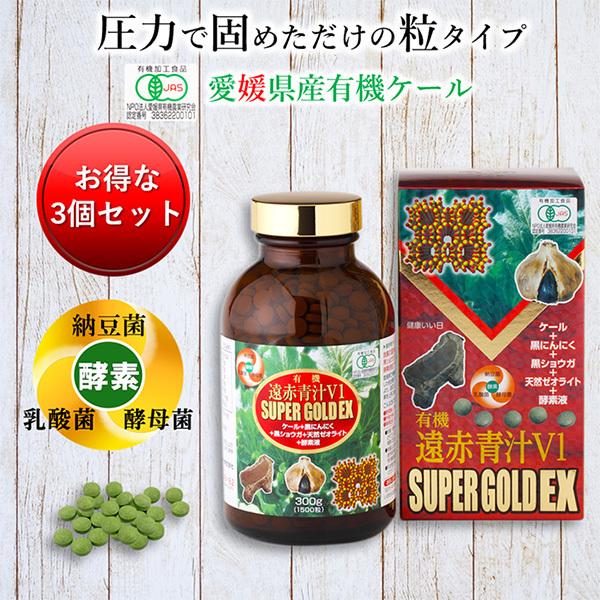 ` Y L@ I[KjbN   Ԑ`V1 SUPERGOLD EX  1500(r) 3Zbg10%