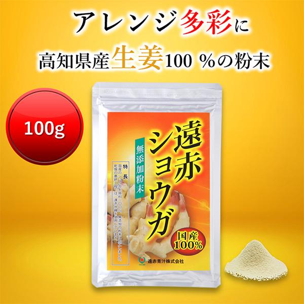 ԃVEK  100g [䂤pPbg  mY100% Y  傤 VEK I  pE_[  Y  VVEK]