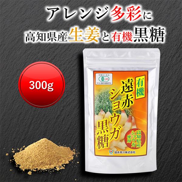  YIɍvX ԃVEK 300g