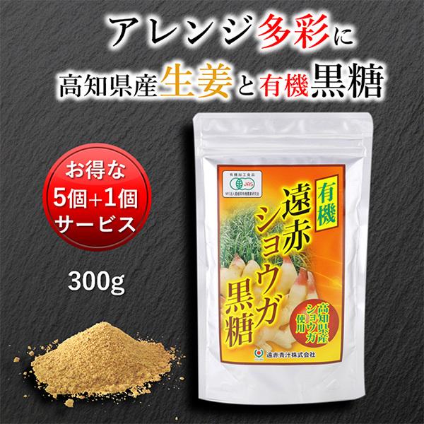  YIɍvX ԃVEK 300g 5Zbg1T[rX