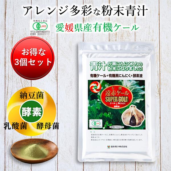  L@ԃP[ SUPER GOLD 100g 3Zbg10%