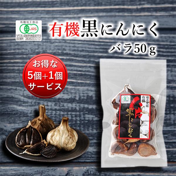 ԈQL@Ѝɂɂ to 50g 5Zbgw1T[rX