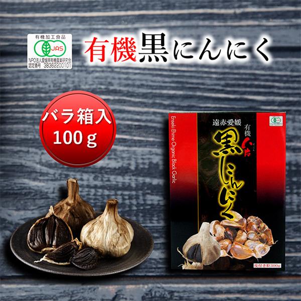 ԈQL@Ѝɂɂ to() 100g