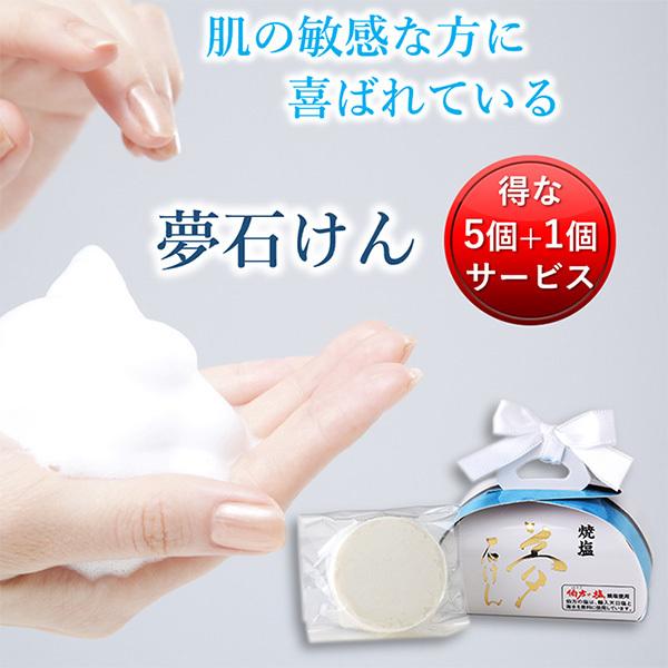 ĉ΂ 10g 5Zbg+1T[rX [Y ̉  Ό OH ێ qȕ qA_ r ɂ₳  Ό ьPA ]