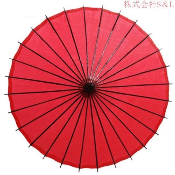 和傘 和風傘 番傘 紙傘 長舞傘 雨傘 花柄 満天桜 和柄 藤渦 紺 花火 インテリア コスチューム用小物 踊り傘 飾り用 防水 手作り 桜吹雪 撮影道具 成人式 花