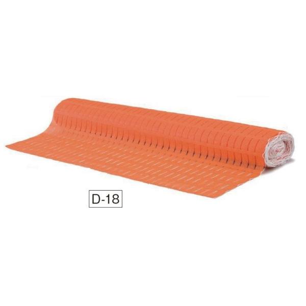 ensin_d-18 ensin_d-18