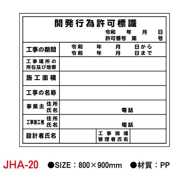 2023年からのバーゼルIII Q&A RWAの新しい測定手法 改訂版 KENZO「第6回 建設・測量生産性向上展 (CSPI-EXPO 2024)」に蜂谷