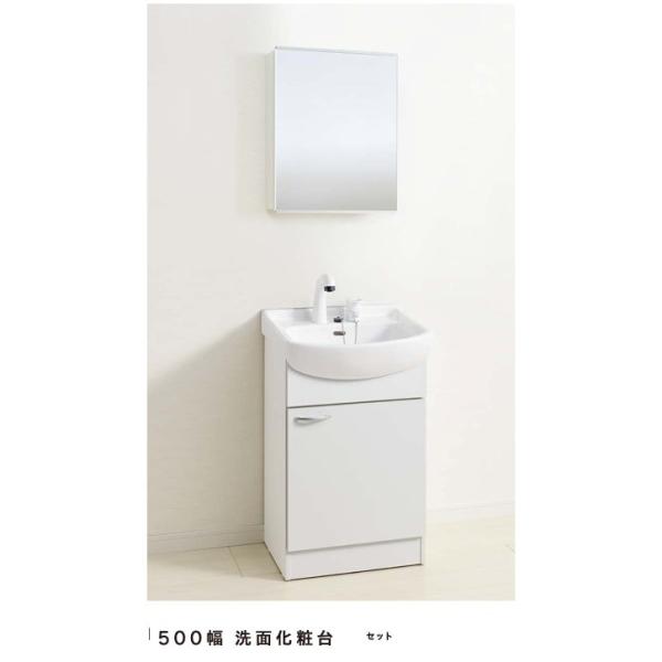 ensin_lu0504fej1e10-lum4510pnn