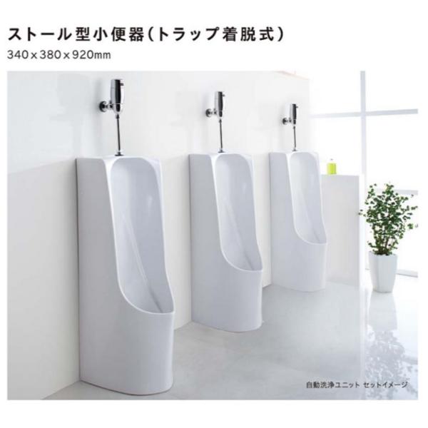 ensin_su600cg-ju65a1