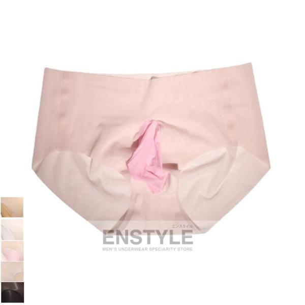 メンズ ショーツ ビキニ 無縫製 無痕 ジャストフィット 軽量 男性下着 enstyle エンスタイル 36jj