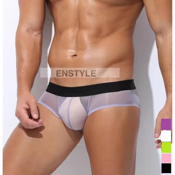 [Release date: November 7, 2025]総丈を極力短くしたローライズボクサーパンツ。優れた伸縮性の極薄生地が、ボディをふんわりと包み込みます。立体的にデザインされたフロント部分は納まり感がよく、見た目が格好良く仕上が...