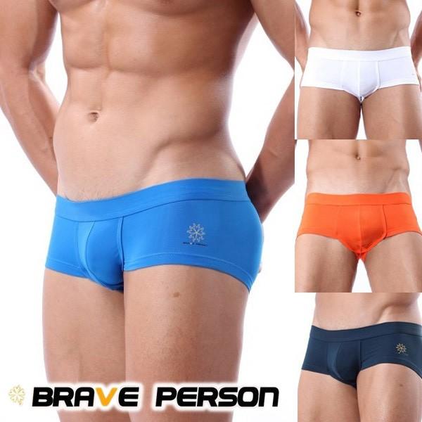 ボクサーパンツ ストレッチ 男性下着 メンズ ローライズ インナーシンプル 無地ワンポイント エンスタイル B1007 B1007 エンスタイル 通販 Yahoo ショッピング