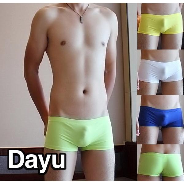 ボクサーパンツ ストレッチ 男性下着 メンズ ローライズ コットン インナー シンプル 無地  エンスタイル dy03