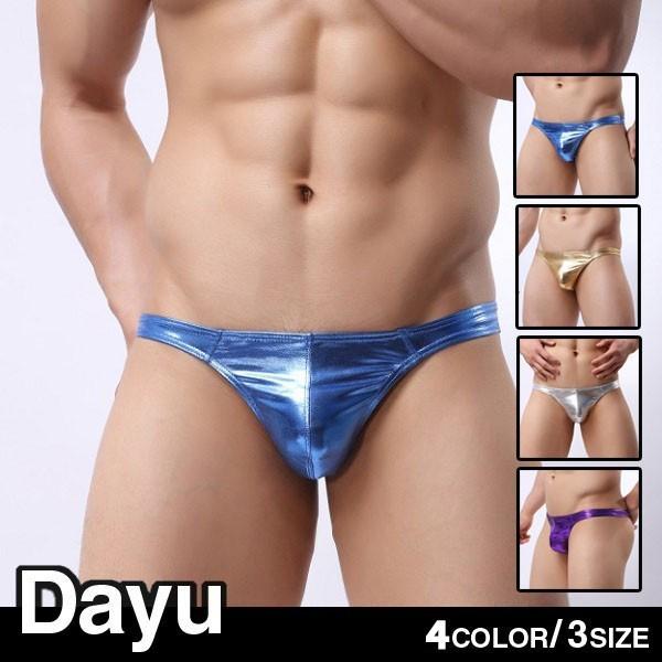Tバック 男性下着 下着 メンズ セクシー下着 インナー キラキラ フェイクレザー フロントやや平面なタイプ メンズ Tバック エンスタイル Dy07 Dy07 エンスタイル 通販 Yahoo ショッピング