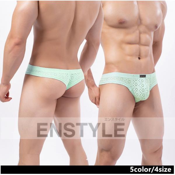 ボクサーパンツ ミニチーク おしゃれ メッシュ 男性下着 メンズ ローライズ nk-b650 enstyle エンスタイル