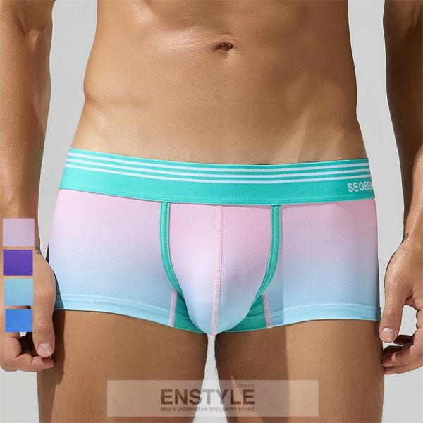 ボクサーパンツ メンズ グラデーション ストレッチ ローライズ 男性下着 enstyle エンスタイル sb240202