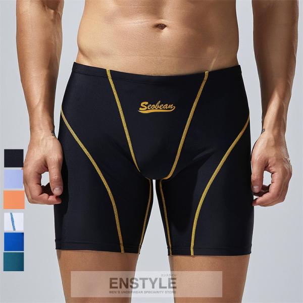 [Release date: June 12, 2024]ジャストフィットでロングスパッツ型メンズスイムウェアです。体のラインにフィットするようにカッティングされており、動きやすいよう設計されております。ウエスト部分はゴム使用なのでストレス...