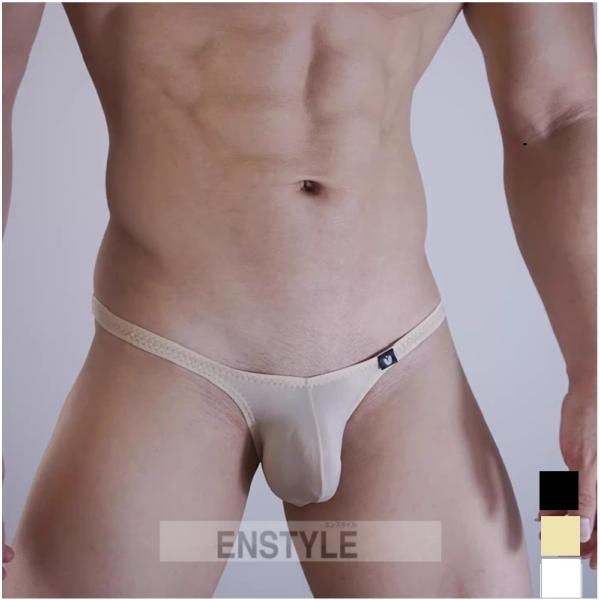 [Release date: January 27, 2026]股上が浅くなったストレッチハーフバックビキニです。やや上向きにデザインされたフロント部分は納まり感がよく、見た目が格好良く仕上がっています!バックサイドはハーフバックになってお...