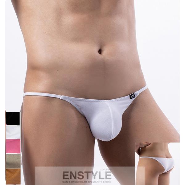 メンズビキニ 脇細 ハーフバック 3Dポーチ コットン 綿 男性下着 enstyle エンスタイル um5399