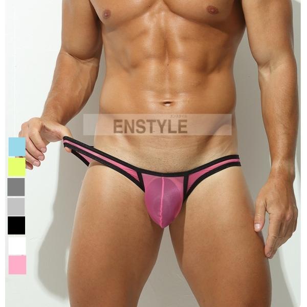 ビキニパンツ メンズ ローライズ 下着 吸汗速乾 立体フロント 締め付けない 通気性 蒸れない enstyle エンスタイル wx1015sj