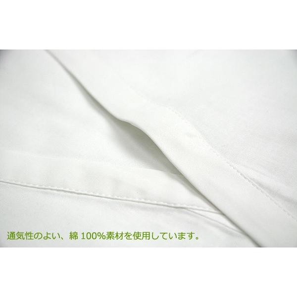 メンズ 浴衣 インナー 肌着 男性 男衆 ホワイト Adふう Kz Buyee Buyee Japanese Proxy Service Buy From Japan Bot Online
