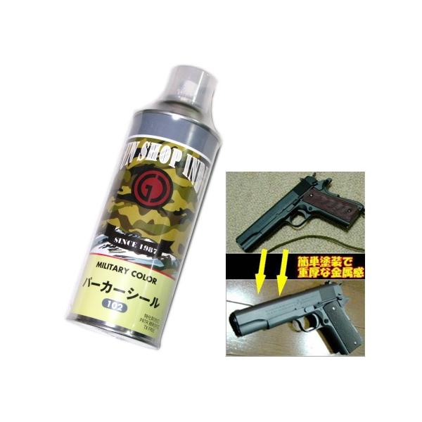 AMIRI スプレー塗装風 パーカー 国内発送】 ダメージ スプレー加工 パーカー オーバーサイズ (パーカー