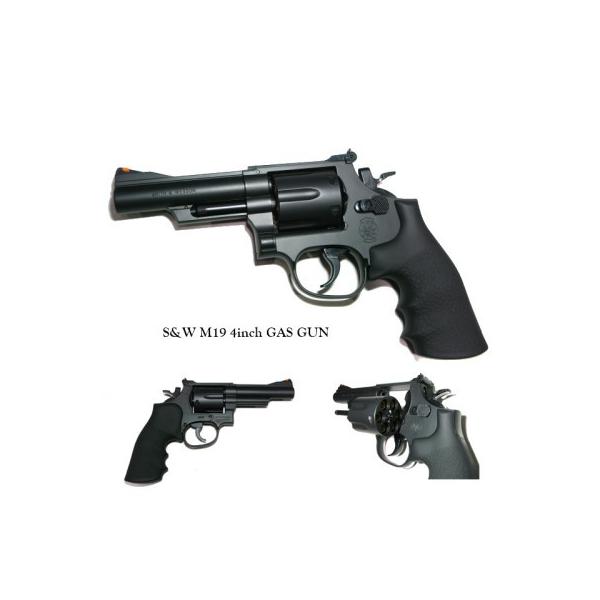 クラウン S&W M19 コンバットマグナムガスガン18禁 販売価格¥8,800】【新品即納】クラウンモデル ガスリボルバー