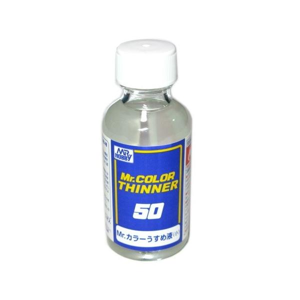 Mr.カラー　100本以上　薄め液　模型用塗料　ツールセット Mr.カラー うすめ液 (小) 50 油性塗料用 GSIクレオス : ホビー