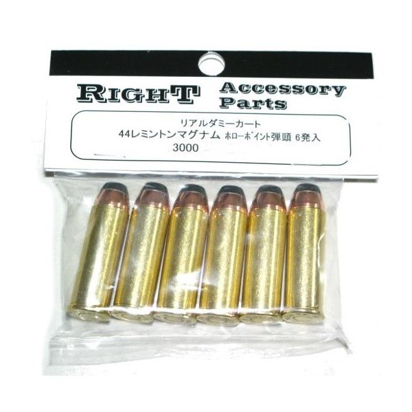 弾　球　ダミー　セット Amazon | ダミー・カートリッジ 44 S&W SPECIAL/ホローポイント