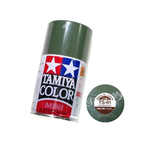タミヤ カラー MINI スプレー塗料 (TS-91） 濃緑色 (陸上自衛隊