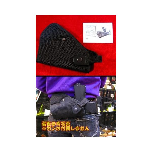 イングラム Mac11 SOCOM e.t.c. 用 バックサイドホルスター （No.359
