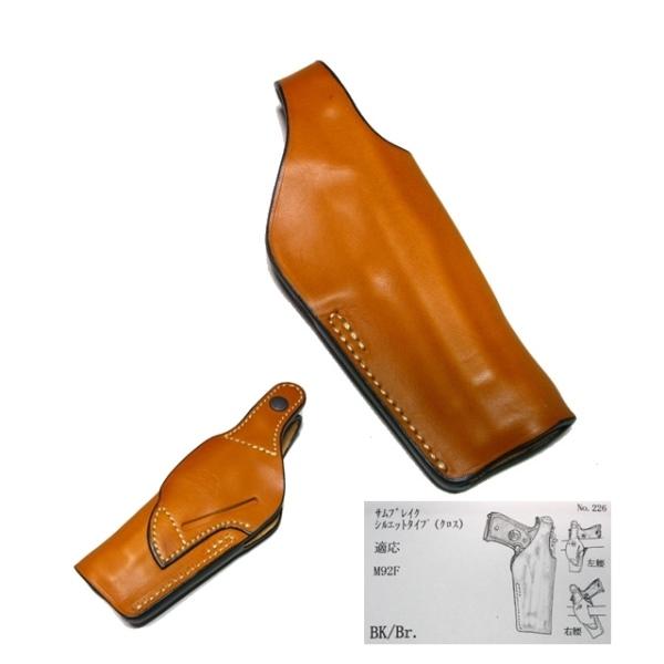 革製 サムブレイク ヒップホルスター （ブラウン） ベレッタ M92F/M9用