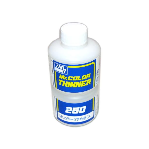 Mr.カラー うすめ液 (大) 250　徳用　油性塗料用Ｍｒ．ＨＯＢＢＹＭｒ．カラー専用 うすめ液容量：２５０ｍｌＭｒ．カラーが塗りにくい時の希釈や拭き取りなどに