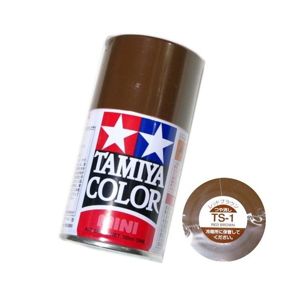 タミヤ（TAMIYA） カラー MINI スプレー塗料 (TS-1) レッドブラウン