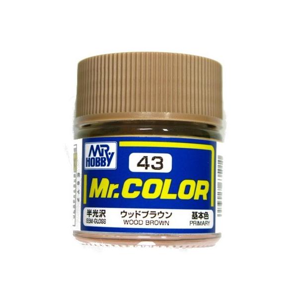 Mr.カラー （43） ウッドブラウン　基本色 半光沢 [油性塗料]　GSIクレオス
