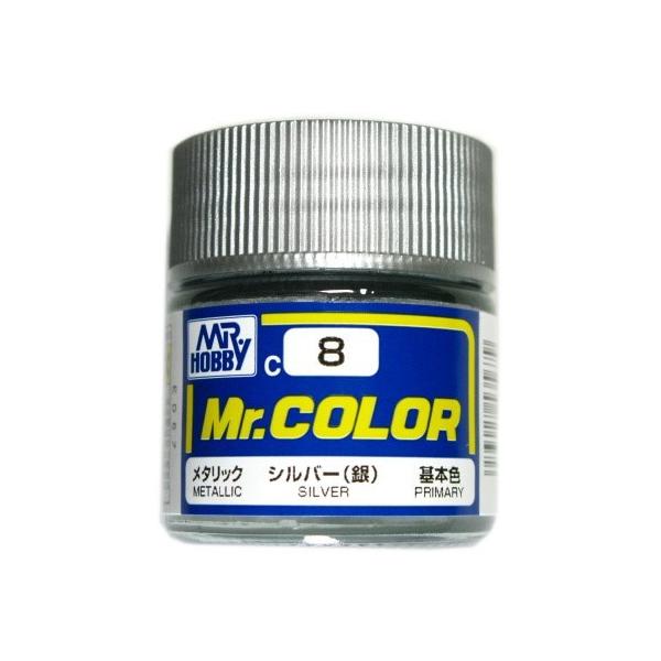 Mr.カラー （8） シルバー (銀)　基本色 メタリック [油性塗料]　GSIクレオス