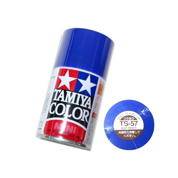タミヤ カラー MINI スプレー塗料 (TS-57) ブルーバイオレット つや