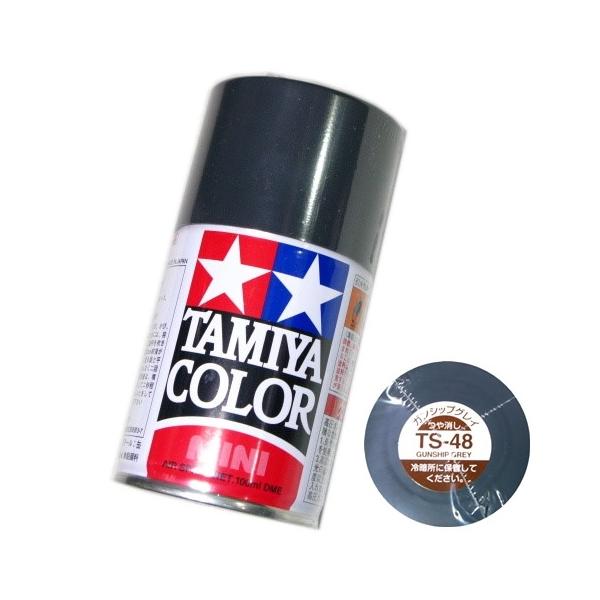 新品未開封 カラースプレー タミヤ ミスターカラースプレー 50本セット Amazon | GSI クレオス(GSI Creos) GSIクレオス Mr.カラー