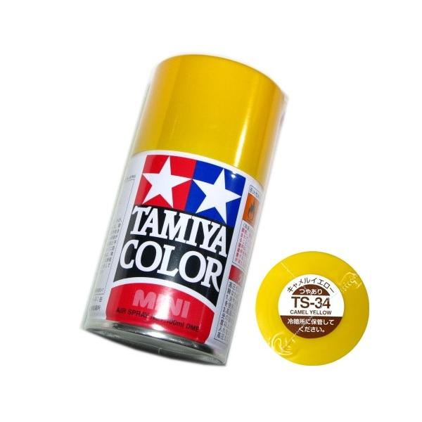 タミヤ カラー MINI スプレー塗料 (TS-34) キャメルイエロー つやあり