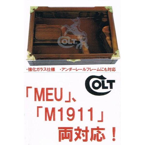 M1911/MEUピストル 対応 木製ガンケース ガラス蓋 COLT刻印 : ホビー
