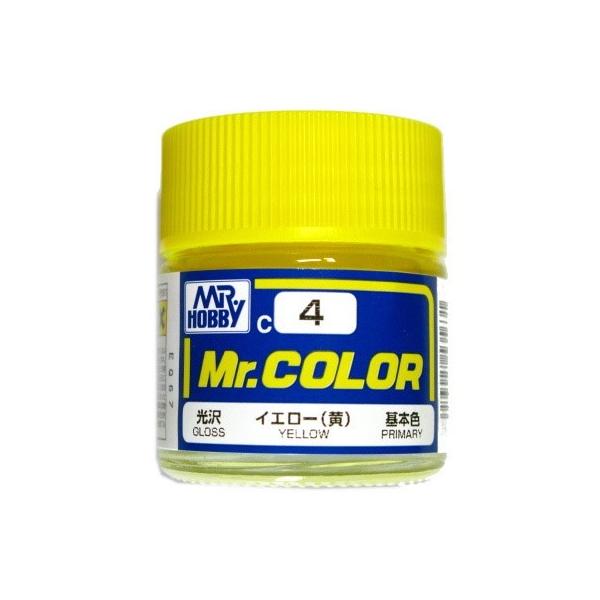 Mr.カラー （4） イエロー (黄) 基本色 光沢 [油性塗料]　GSIクレオス