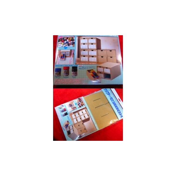 Mr.COLOR カラー収納BOX 「カラーの整理 収納に」 Mr.カラー GSI